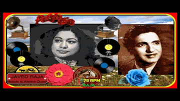 Tum Meet Humaare Ho Lyrics - Cuckoo | Surendra | Trilok Kapoor | Zohrabai Ambalewali