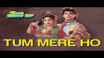 Tum Mere Ho (Title) Lyrics - Aamir Khan | Juhi Chawla | Ajit Vachani | Anupama Raag | Udit Narayan