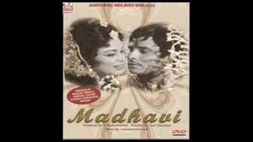 Tum Mere Sapno Lyrics - Pran | Murad | Aruna Irani | Asha Bhosle | Mohammed Rafi