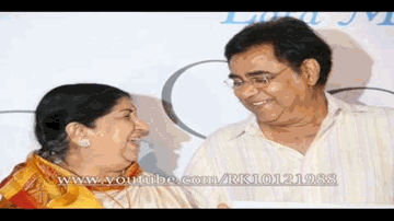 Tum Paas Aa Rahe Ho Lyrics - Lata Mangeshkar | Jagjit Singh