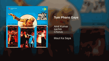 Tum Phans Gaye Lyrics - Anil Dhawan | Sachin | Sujit Kumar | Amit Kumar | Sachin S