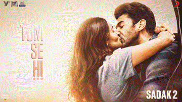 Tum Se Hi Lyrics - Song: Tum Se HiMovie: Sadak 2Singer: Ankit Tiwari | Leena BoseMusic: Amit TrivediStarring: Aditya Roy Kapur | Alia BhattLabel: Sony Music India | Ankit Tiwari | Leena Bose