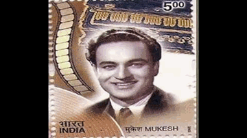 Tum Sitam Aur Karo Lyrics - Raj Kapoor | Sadhana Shivdasani | Mukesh | Mukesh Chand Mathur (Mukesh)