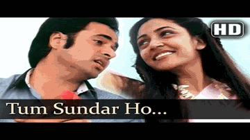 Tum Sundar Ho Lyrics - Rajkamal | Preeti Sagar