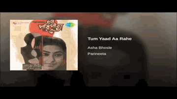 Tum Yaad Aa Rahe Lyrics - Ashok Kumar | Meena Kumari | Badri Prasad | Asha Bhosle