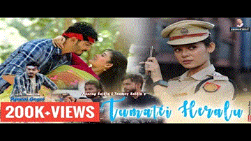 Tumatei Heralu Lyrics - Anurag Saikia | Tanmoy Saikia
