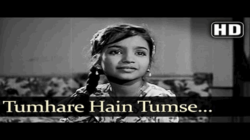 tumhaare hain tumase dayaa maaNgate hain Lyrics - Baby Naaz | David | Rattan Kumar | Asha | Mohammad Rafi