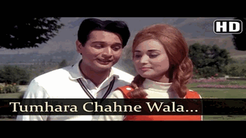 Tumhara Chahne Wala Lyrics - Pran | Helen | Mohan Choti | Mahendra Kapoor