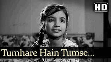 Tumhare Hain Tumse Lyrics - David | Ratan Kumar | Naaz | Asha Bhosle | Mohammed Rafi