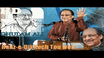 Tumhare Khat Ko Lyrics - Pamela Singh