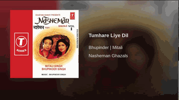 Tumhare Liye Dil Lyrics - Mitali Singh | Bhupinder Singh | Bhupinder