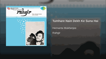 Tumhare Nain Dekh Ke Lyrics - Nirupa Roy | Shashikala | Asit Sen | Hemanta Kumar Mukhopadhyay