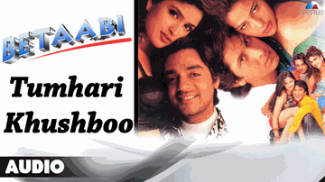 Tumhari Khushboo Lyrics - Arshad Warsi | Shakti Kapoor | Himani Shivpuri | Asha Bhosle | Suresh Wadkar