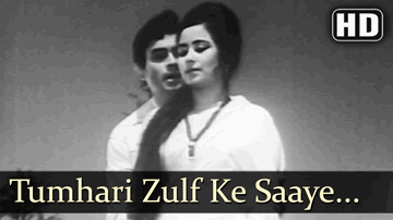 Tumhari Zulf Ke Saaye Mein Lyrics - Sanjeev Kumar | Jagdeep | Balraj Sahni | Mohammed Rafi