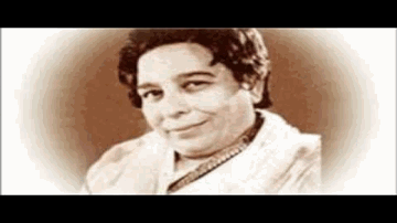 Tumhe Bagon Mein Lyrics - Rehman | Meena Kumari | Durga Khote | Shamshad