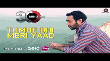Tumhe Bhi Meree Yaad Lyrics - Jaswinder Singh