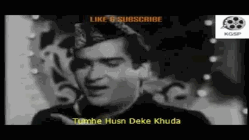 Tumhe Husn De Ke Khuda Ne Sitamgar Banaya Lyrics - Shammi Kapoor | Shashi Kapoor | Om Parkesh | Lata Mangeshkar | Prabodh Chandra Dey (Manna Dey)