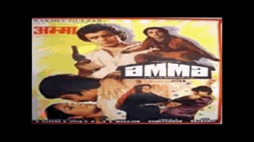 Tumhe Kasam Hai Apni Ma Ki Lyrics - Ashok Kumar | Shashikala | Rakhee | Anand Kumar C | Harìharan