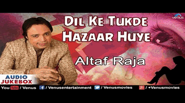 Tumhe Kya Batayein Lyrics - Altaf Raja