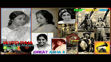 Tumhe Yaad Hoga Lyrics - Geeta Bali | Kamal Kapoor | Tiwari | Asha Bhosle
