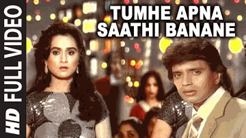 Tumhein Apna Sathi Lyrics - Padmini Kolhapure | Bindu | Danny Denzongpa | Lata Mangeshkar | Shabbir Kumar
