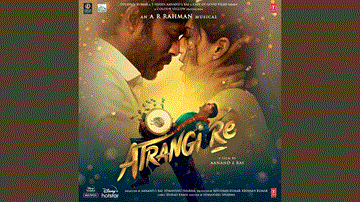 Tumhein Mohabbat Lyrics - Akshay Kumar | Dhanush | Sara Ali Khan | Arijit Singh