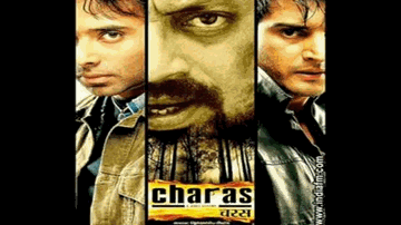 Tumhen Arpan Lyrics - Irrfan Khan | Jimmy Shergill | Uday Chopra | Harìharan | Krishnan Nair Shantakumari Chitra (K.S. Chitra)
