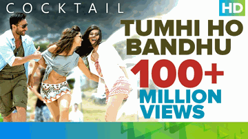 Tumhi Ho Bandhu Lyrics - Kavita Seth | Neeraj Sridhar