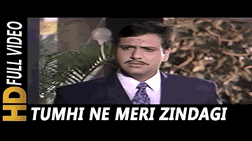 Tumhi Ne Meri Zindagi Kharab Ki Hai Lyrics - Govinda | Shakti Kapoor | Rahul Roy | Kumar Sanu