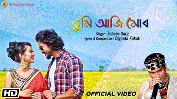 Tumi Aji Mur Lyrics - Zubeen Garg