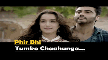 Tumjo Mile Ho Lyrics - Sonali Vajpayee