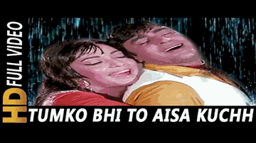 Tumko Bhi To Aisa Hi Kuch Lyrics - Rajendra Nath | Raaj Kumar | Bobby | Lata Mangeshkar | Kishore Kumar