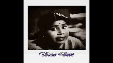 Tumko Main Bade Maze Ki Lyrics - Murad | Shakeela | Trilok Kapoor | Uma Devi Khatri (Tun tun)