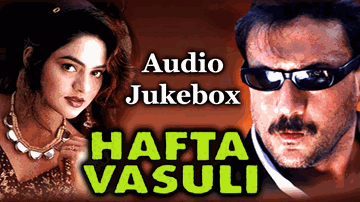 Tumne Mardon Ki Lyrics - Gulshan Grover | Aditya Pancholi | Ayub Khan | Kumar Sonik | Nayan Rathod