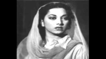 Tumne Na Suna Jisko Lyrics - Shalini | Mubarak | Suraiya | Suraiya Jamaal Sheikh (Suraiya)