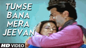Tumse Bana Mera Jeevan Lyrics - Madhuri Dixit | Dharmendra | Sanjay Dutt | Anuradha Paudwal | Mohammed Aziz