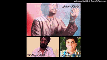 Tumse Jo Paye Hain Lyrics - Abhi Bhattacharya | Ravi Baswani | Kiran Virale | Ashok Khosla