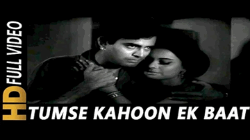Tumse Kahoon Ek Baat Lyrics - Sanjeev Kumar | Rehana Sultan | Anju Mahendru | Mohammed Rafi