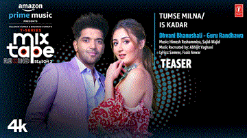 तुमसे मिलना-इस कदर Tumse Milna-Is Kadar Lyrics - Dhvani Bhanushali | Guru Randhawa