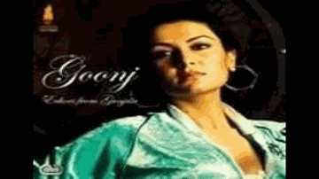 Tune Kya Keh Diya Lyrics - Gunjan
