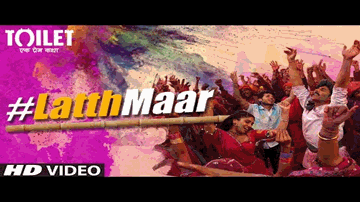 Tune Toh Jag Chhod Diya Lyrics - Anupam Kher | Paresh Rawal | Hema Malini | Kavita Krishnamurthy