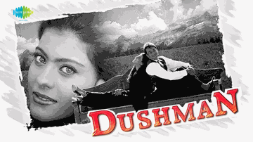 Tunna Tunna Lyrics - Kunal Khemu | Kajol | Sanjay Dutt | Shankar Mahadevan