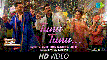 Tunu Tunu Lyrics - Alamgir Khan | Jyotica Tangri