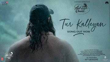 Tur Kalleyan Lyrics - Kareena Kapoor | Aamir Khan | Arijit Singh | Shadab Faridi