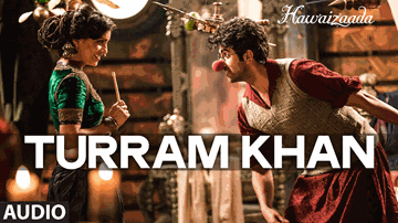Turram Khan Lyrics - Ayushmann Khurrana | Pallavi Sharda | Mithun Chakraborty | Angaraag Mahanta (Papon)