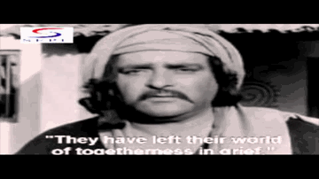 Tut Gayee Hai Mala Motee Bikhar Chale Lyrics - Prithviraj Kapoor | Kavi Pradeep