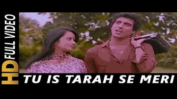 tuu is tarah se merii zindagii men shaamil hai Lyrics - Raj Babbar | Deepak Parashar | Ranjeeta | Mohammad Rafi | Hemlata