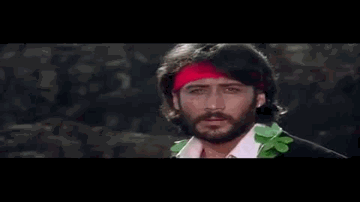 tuu meraa jaanuu hai tuu meraa dilabar hai Lyrics - Sanjeev Kumar | Jackie Shroff | Meenakshi Seshadri | Anuradha Paudwal | Manhar