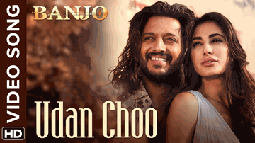 Udan Choo Lyrics - Hriday Gattani