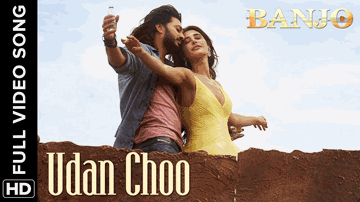 Udan Choo Lyrics - Ritesh Deshmukh | Nargis Fakhri | Hriday Gattani